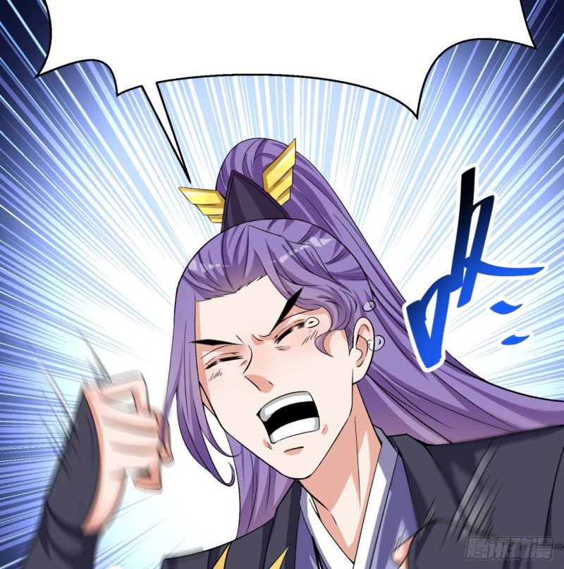 I Picked Up An Attributes Chapter 45 Gambar 18